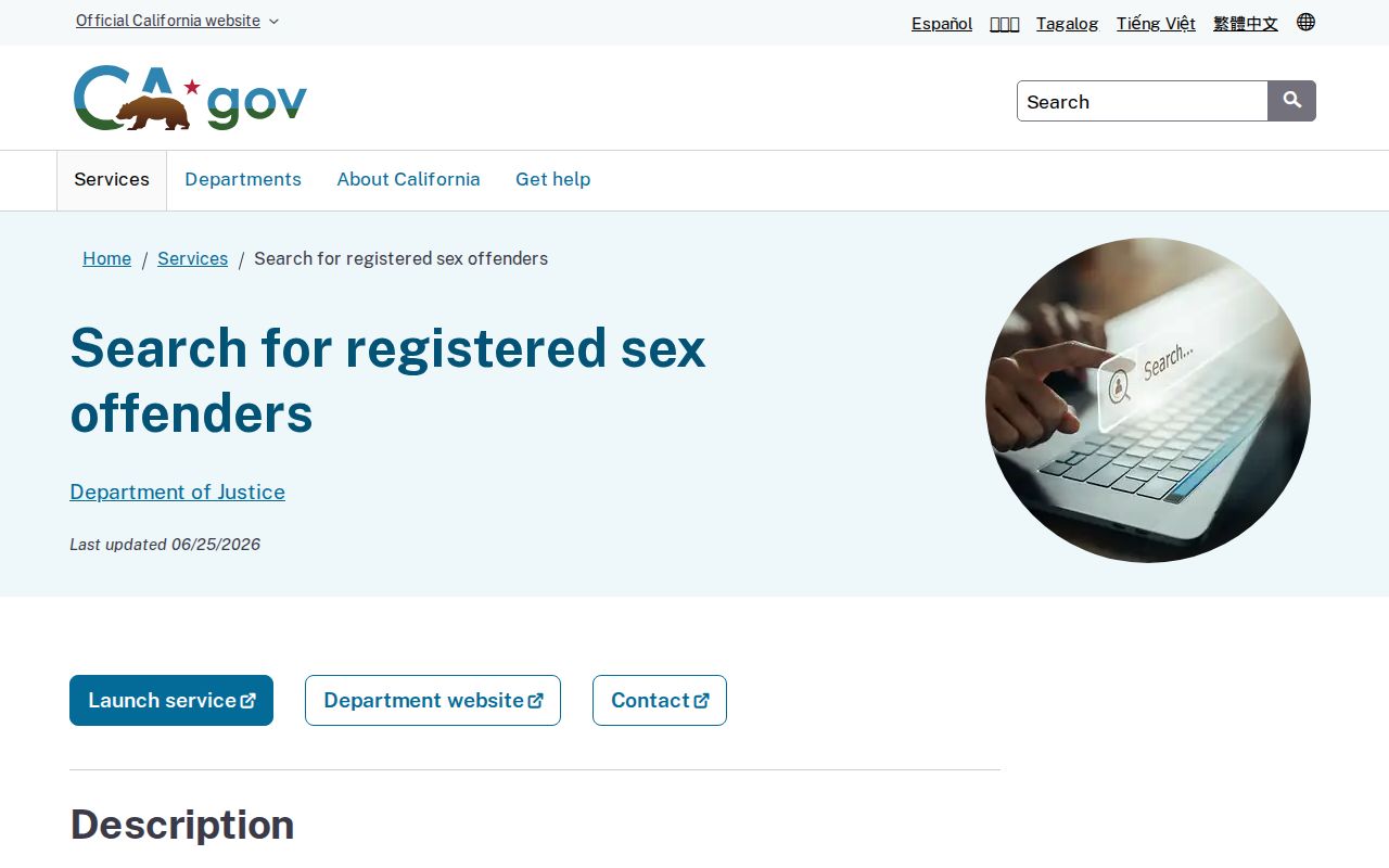 CA.gov service page for a Yuba County sex offender check